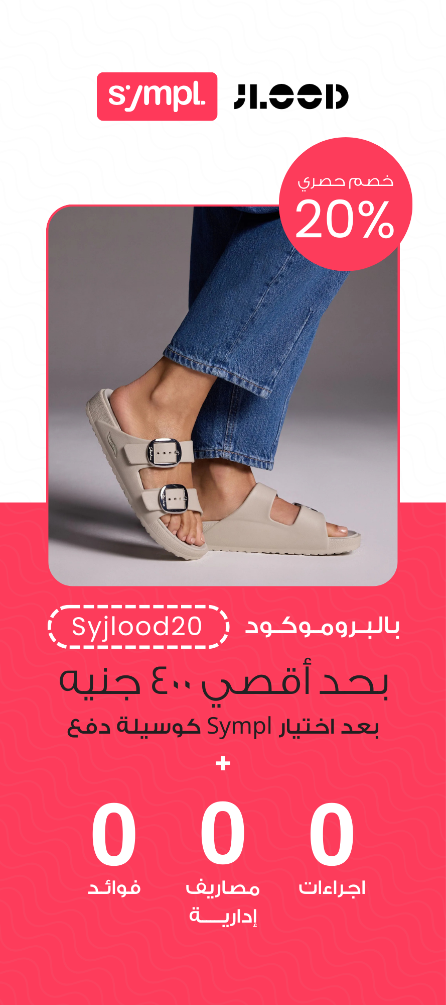 JLOOD.COM