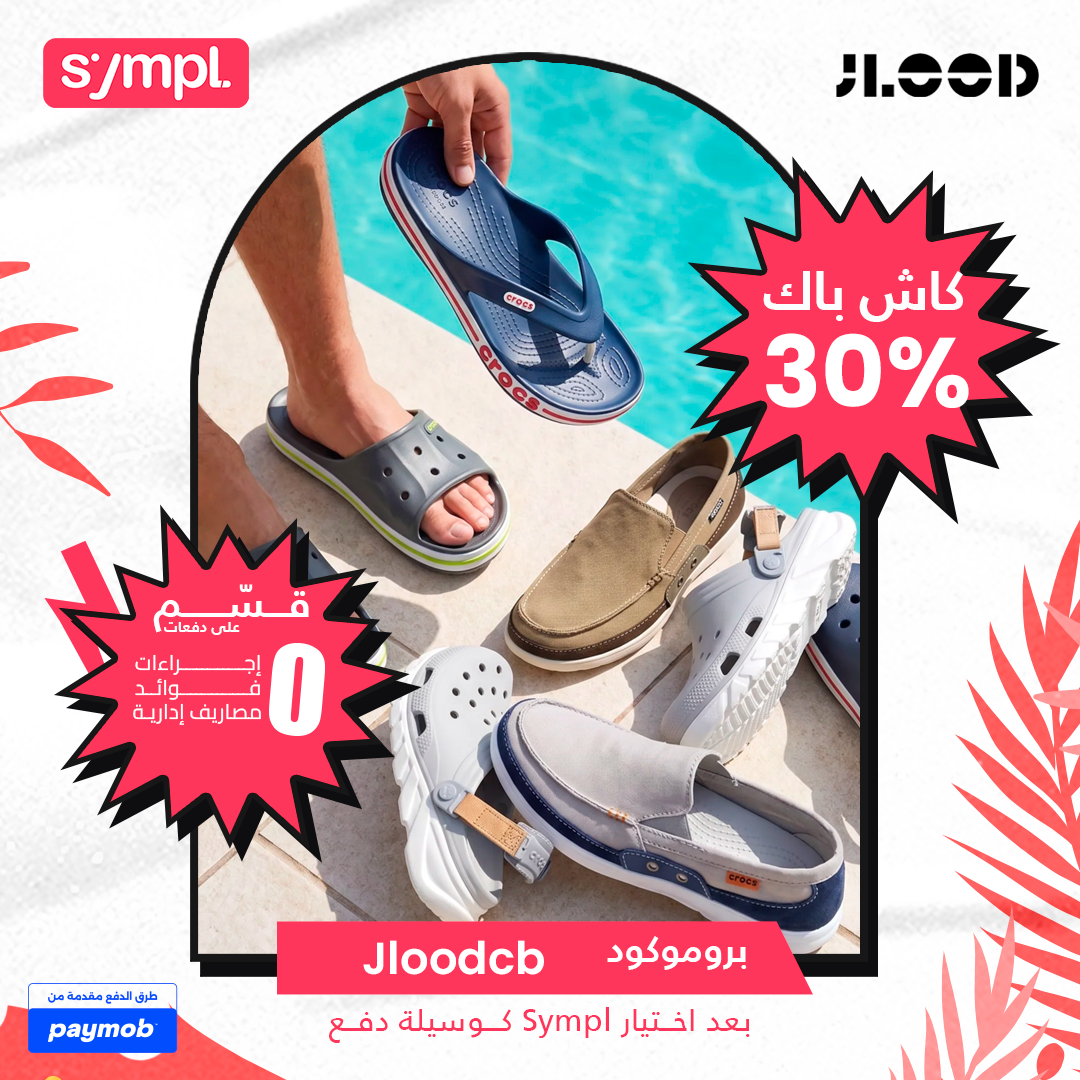 JLOOD.COM