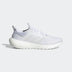 Adidas PUREBOOST JET SHOES MEN GW8591 - 40 2/3 / White - Shoes