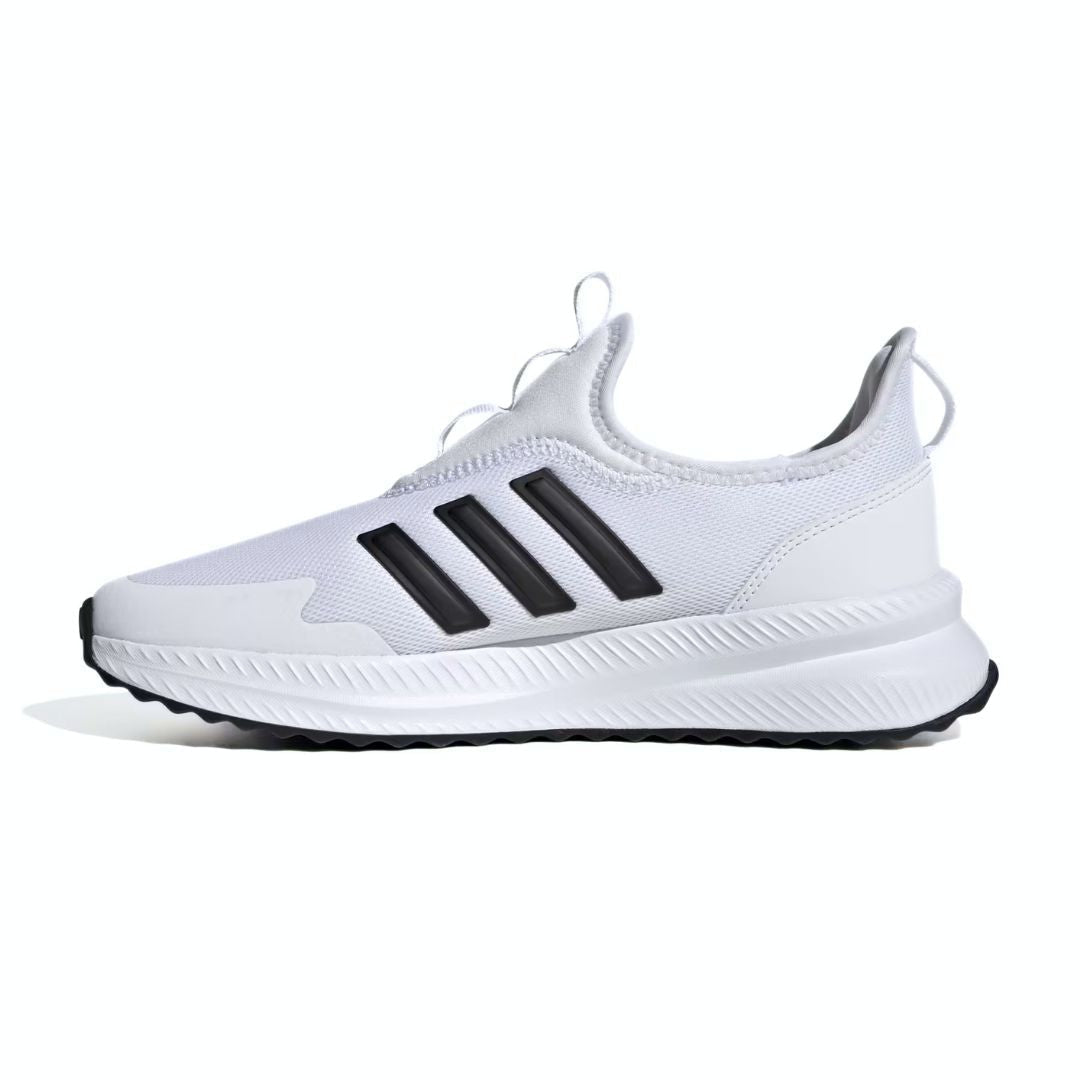 Adidas X_PLRPULSE Running Sneakers Men IE8473