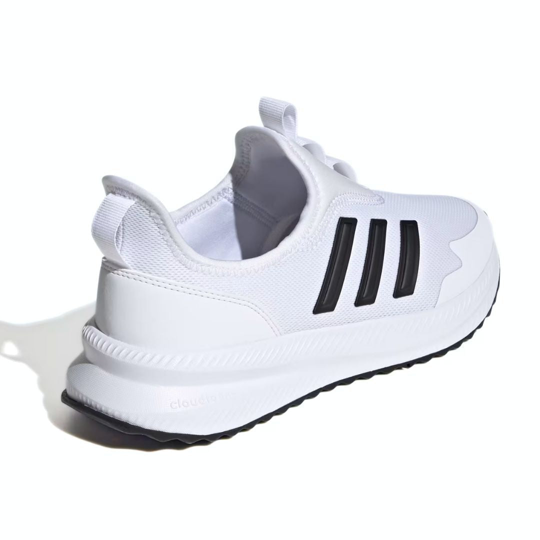Adidas X_PLRPULSE Running Sneakers Men IE8473