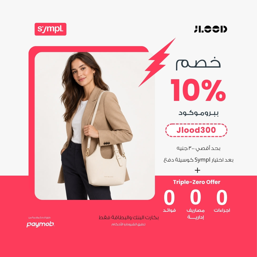 نص بديل للصورة