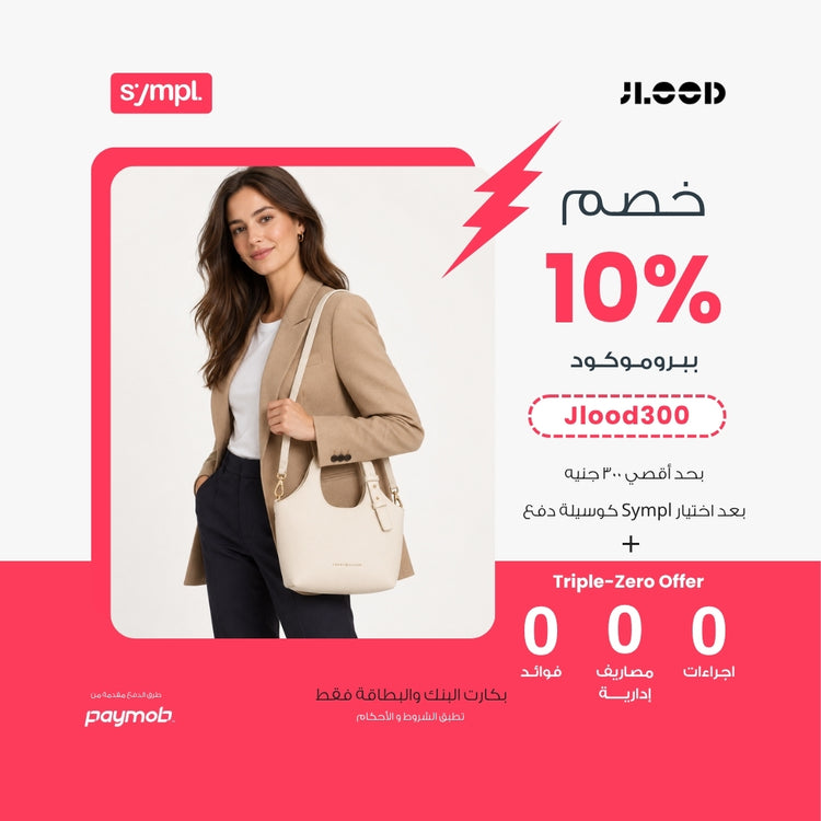 نص بديل للصورة