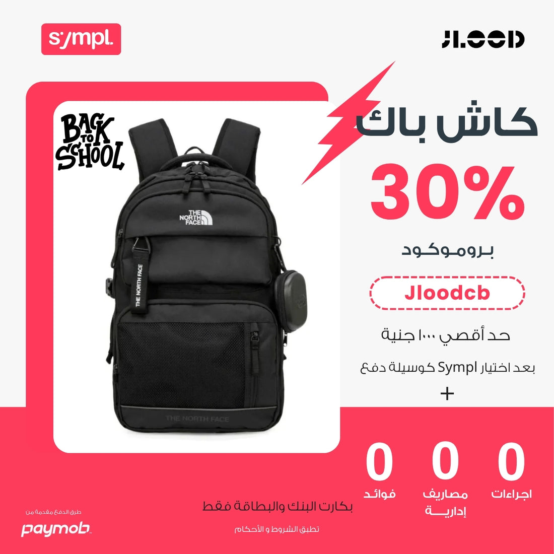 JLOOD.COM