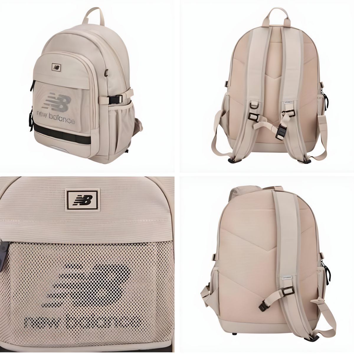 New Balance Essential Backpack NK8AES702U-BEG - Beige