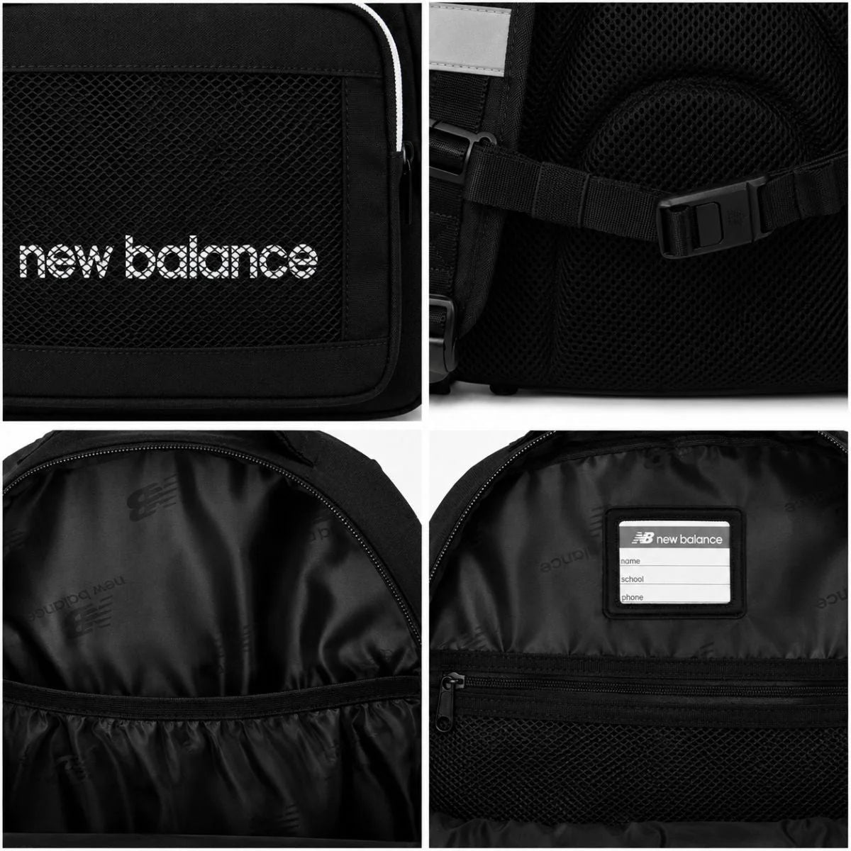 New Balance New kion Essential Kids Backpack NK8AES102U- BLK - Black