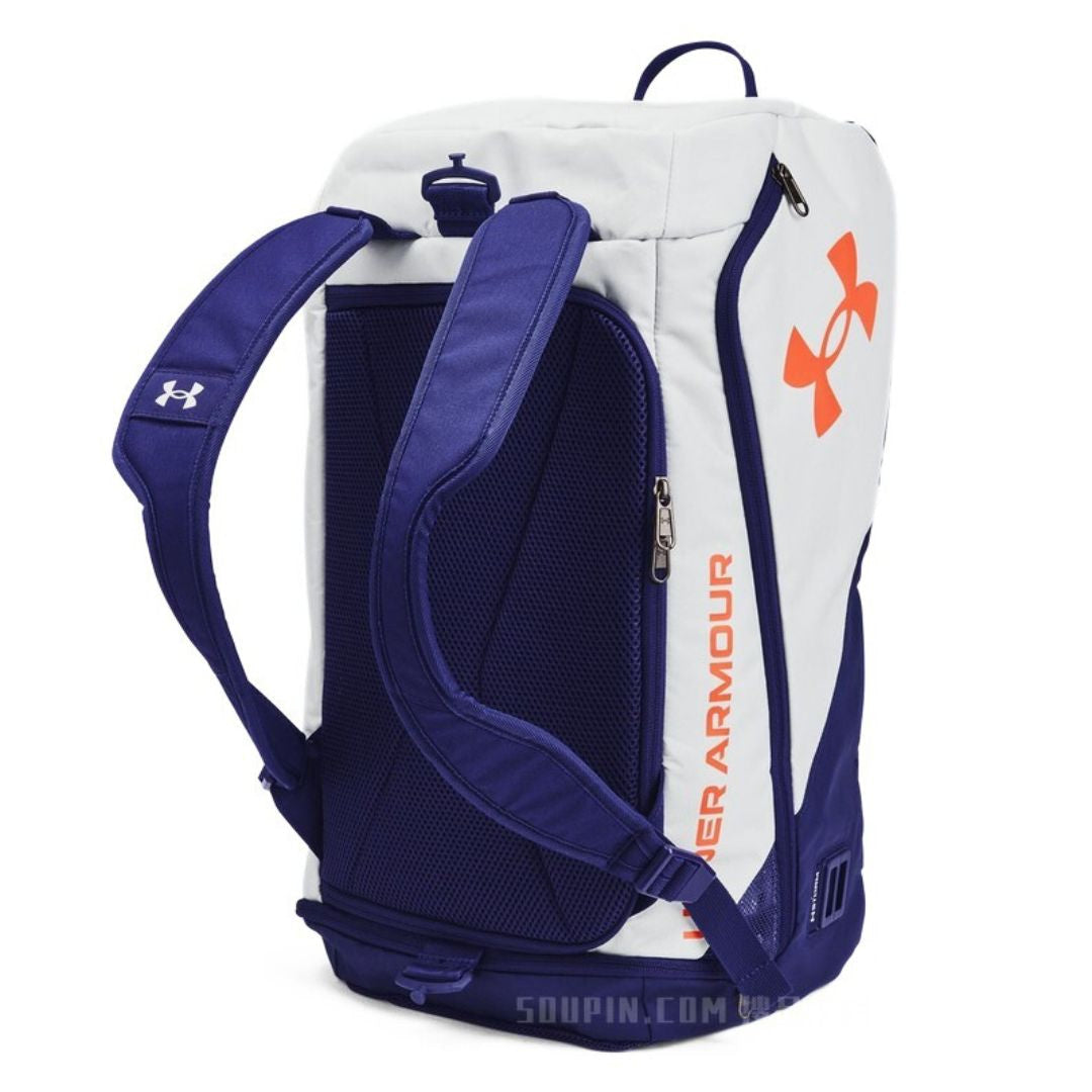 Under Armour UA Contain Duo Small Duffle Backpack 1361225-006 - White/ Purple